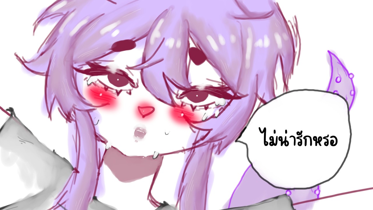 คุยเล่นมั้ง เเละ มาร้องเพลงกัน หมายถึงพี่@WillowHZ