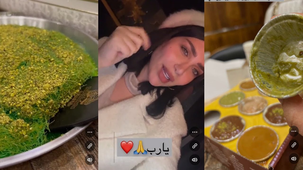 دكتوره خلود تستعرض كنافة خيالية من بابا كنافة