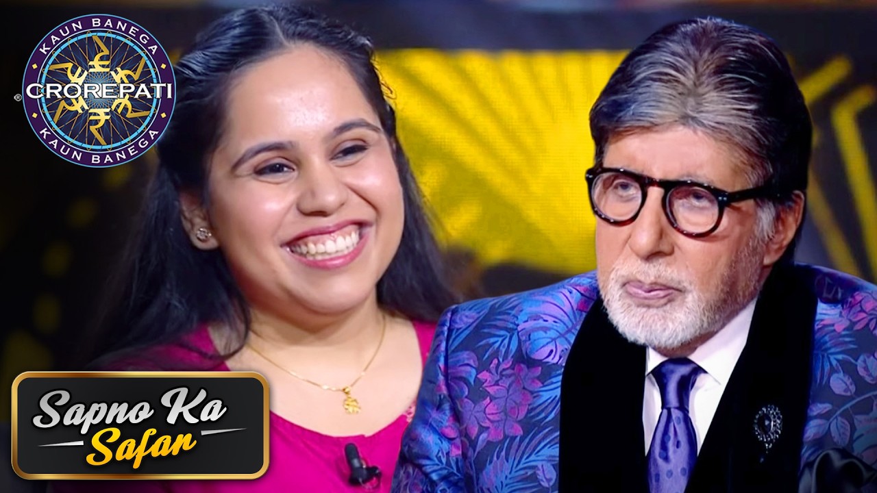 KBC | Big B को देखते ही निकल गई इस खिलाड़ी की बत्ती | Sapnon Ka Safar