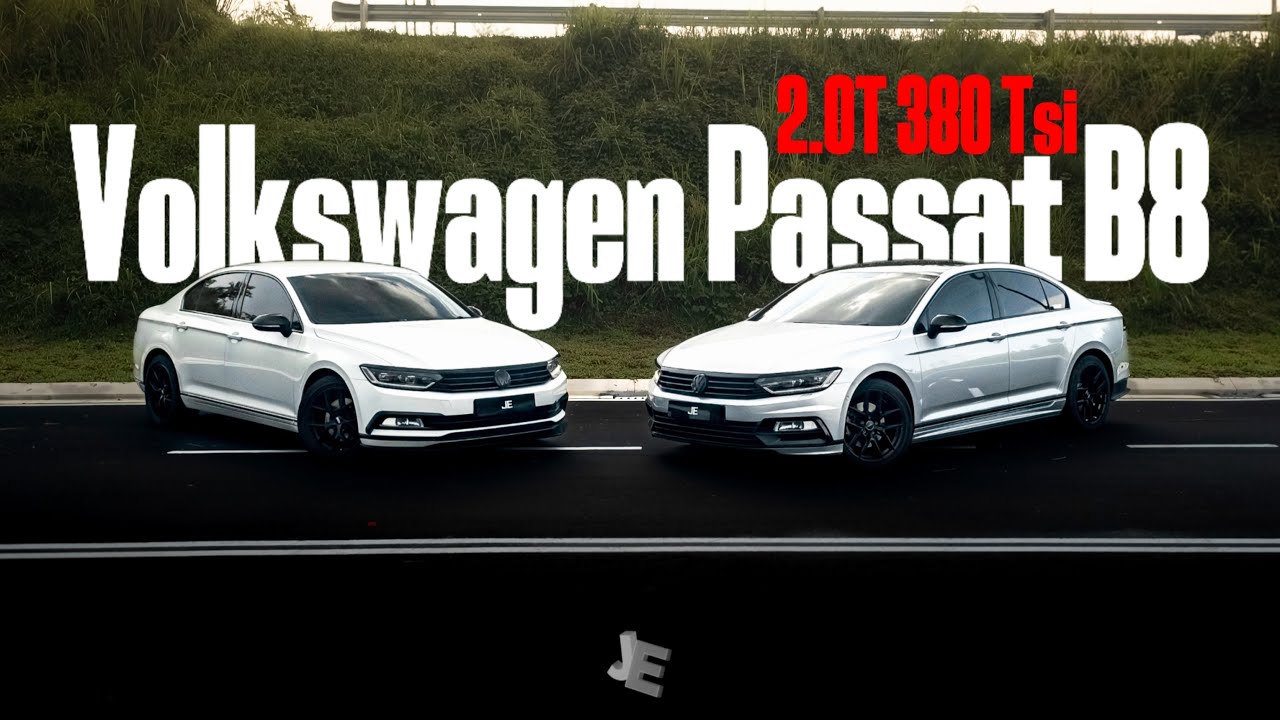 车主Review ｜ Volkswagen Passat B8 380 TSI 2025还值得入手吗？