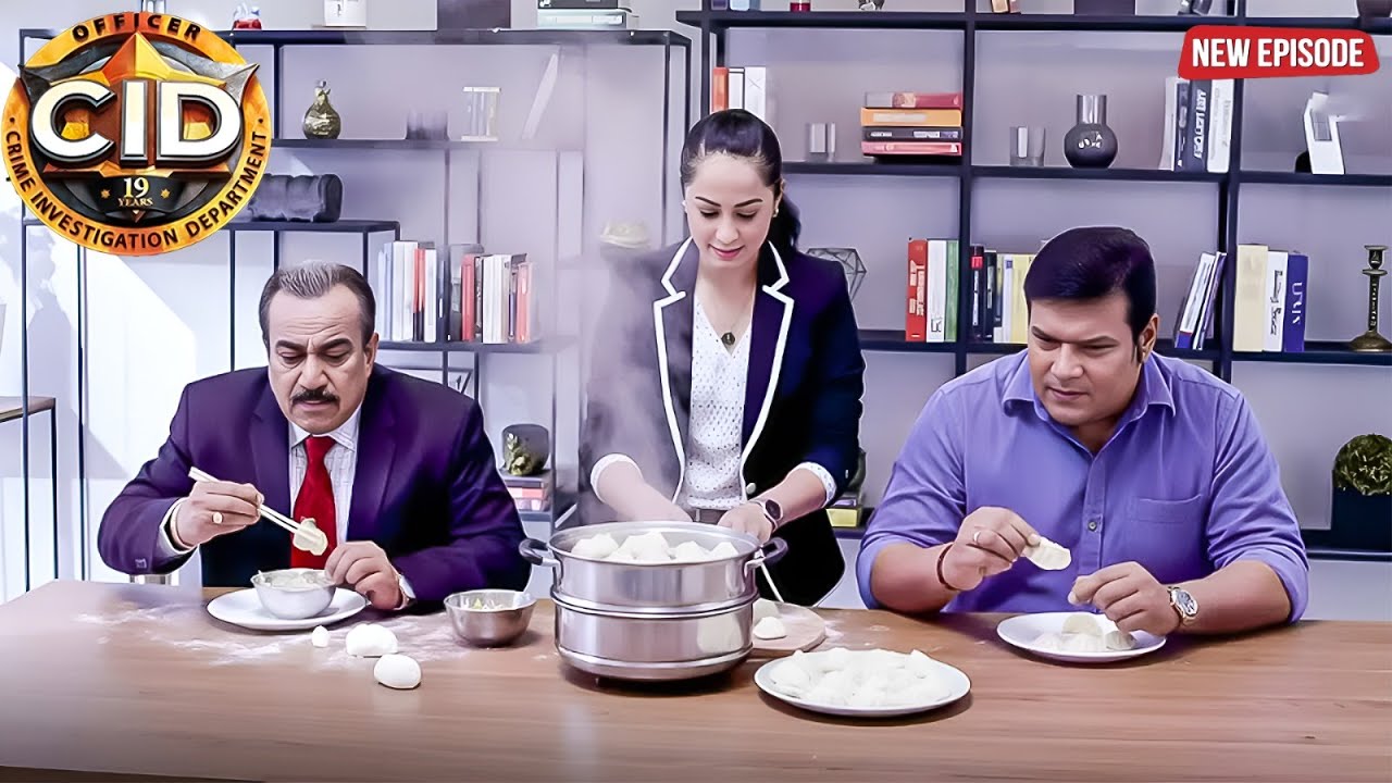 मिस्ट्री रूकी, जब CID ने चखा Purvi के हाथ का बनाया हुआ स्पेशल मोमोज | CID LATEST EP | #cid | #2026