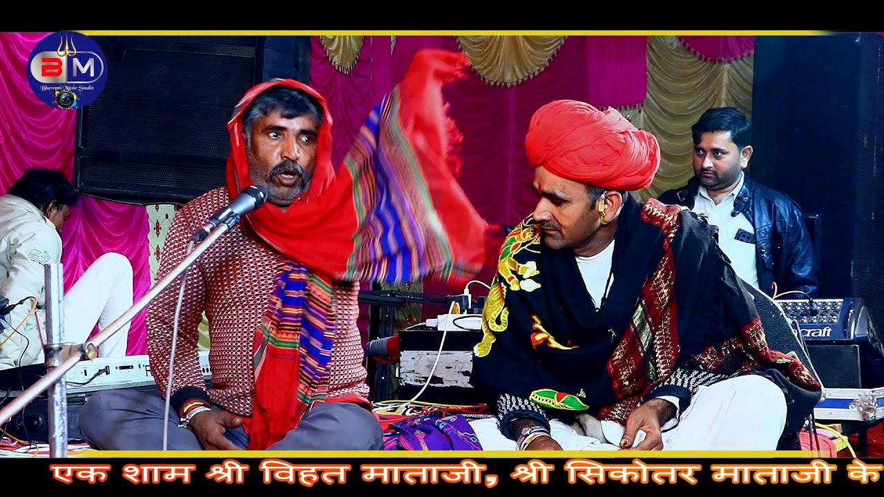ગોગામહારાજની દેશી રેગડી | Goga Mharaj Ni Desi Regdi  2025 :- कृष्ण देवासी कारलू