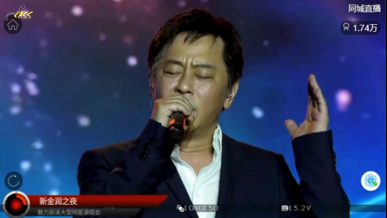 【傑Live-2018】 王傑 - 2018.07.21 魅力辰溪大型明星演唱會（完整版）