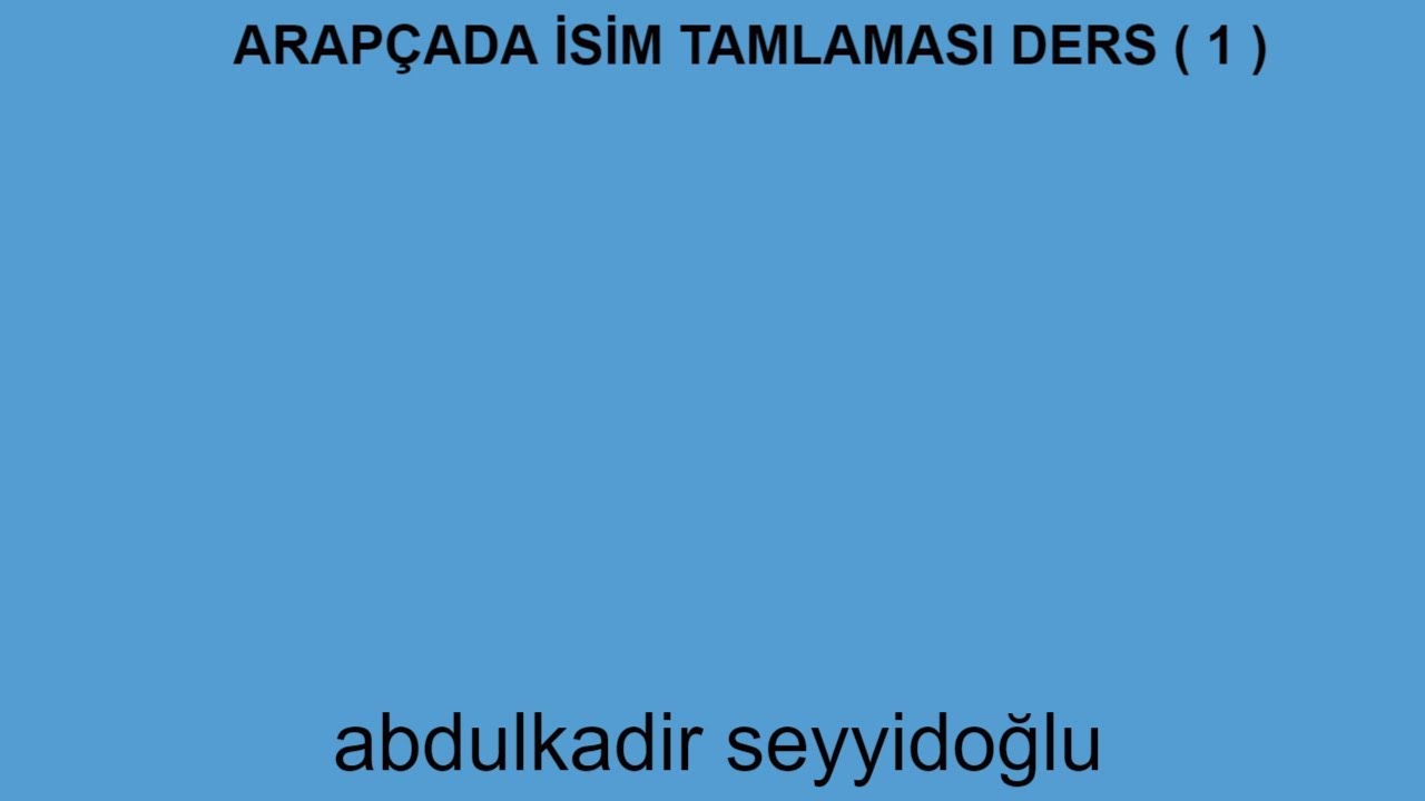 ARAPÇADA İSİM TAMLAMASI