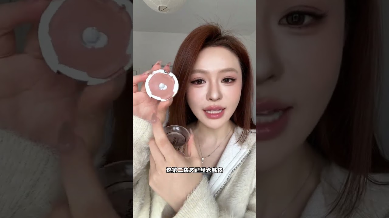 Blush Masterclass: Contour & Highlight like a Pro in 2025