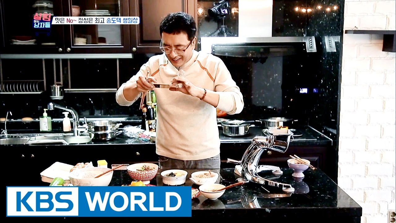 Kim Seungwoo prepares for his daughter's birthday [Mr. House Husband / 2016.11.29]