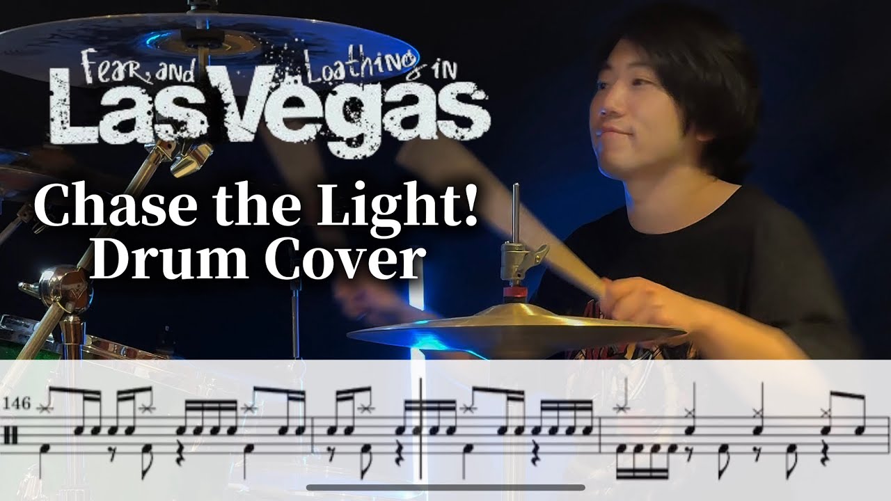 【譜面DL可】Chase the Light! / Fear, and Loathing in Las Vegas【叩いてみた】
