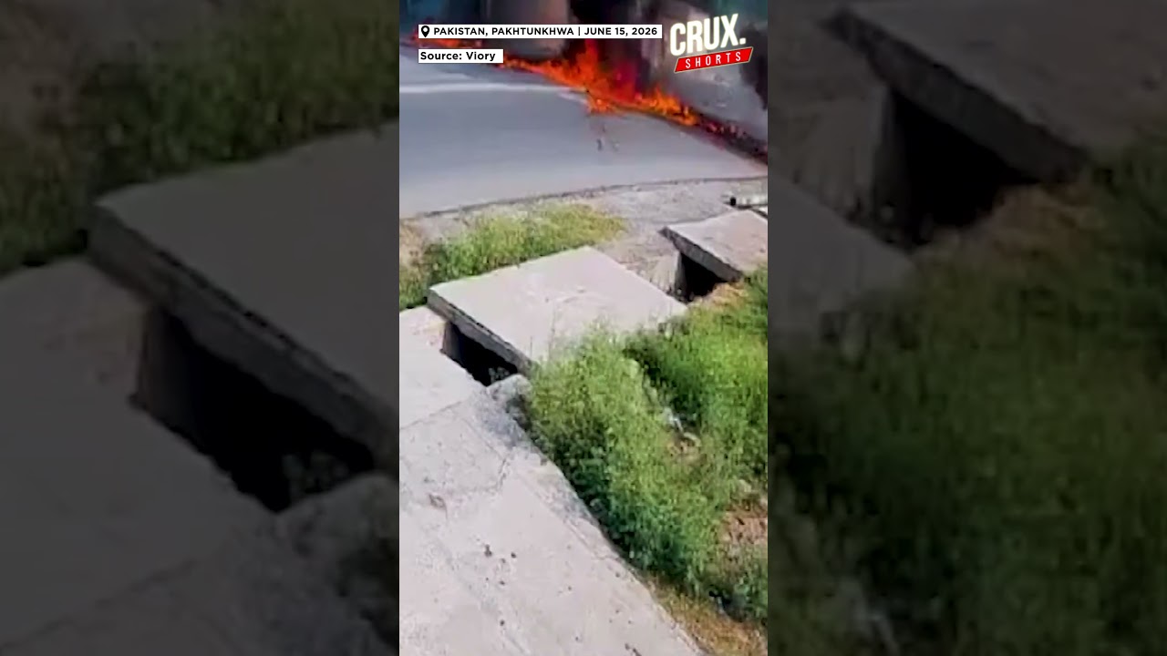 АВИАКАТАСТРОФА