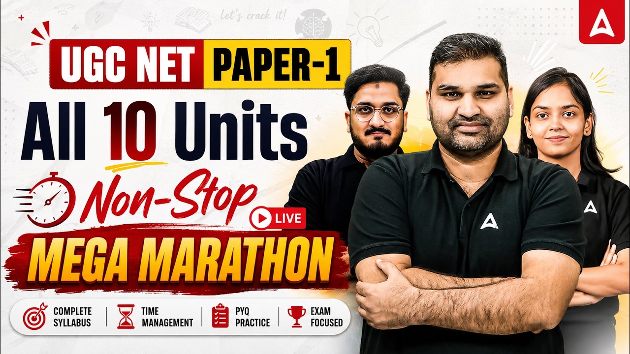 UGC NET Paper 1 Marathon Class | UGC NET Paper 1 Previous Year Question Paper | UGC NET Paper 1
