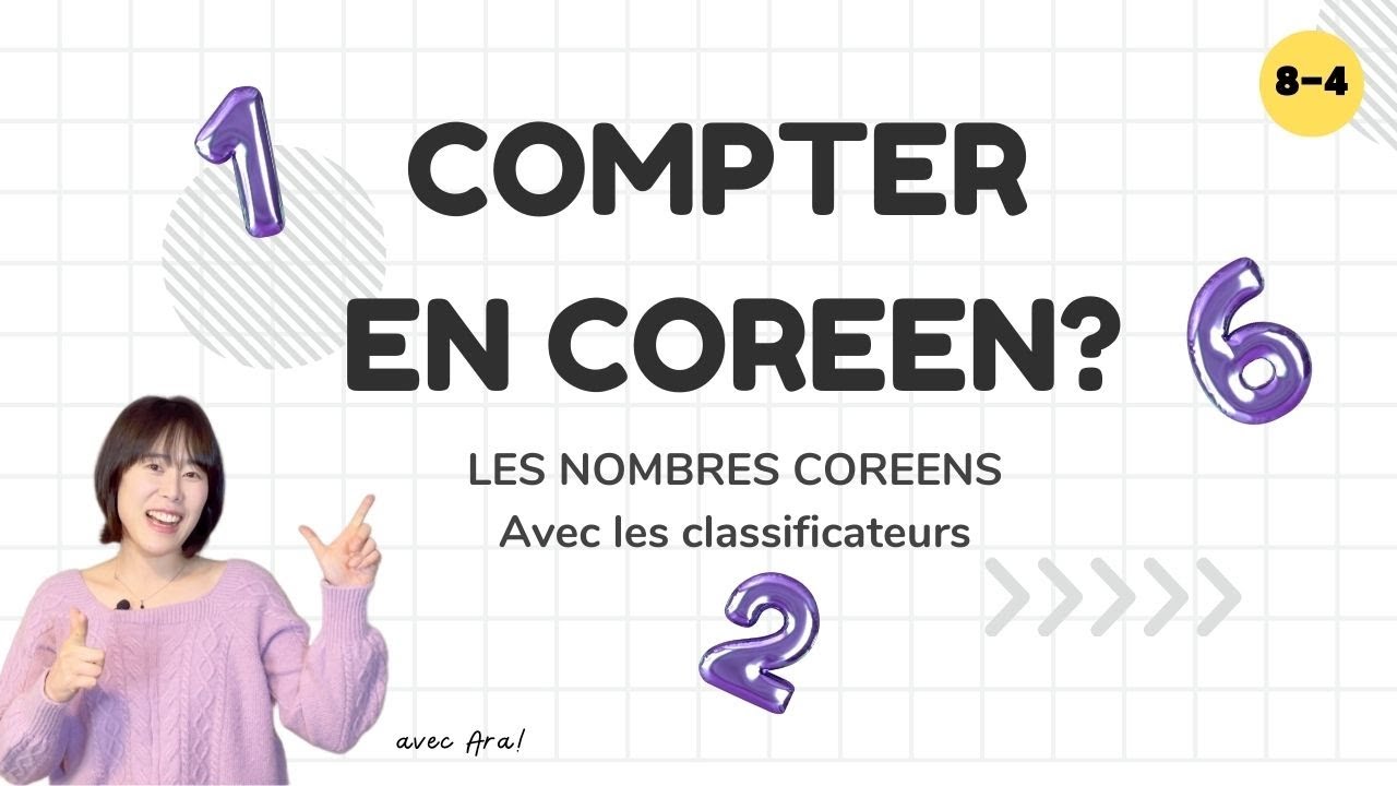 Compter en nombres coréens ? l Les classificateurs (한 개, 두 개, 세 개,..) l [8-4 VOCAB & EXERCICES]