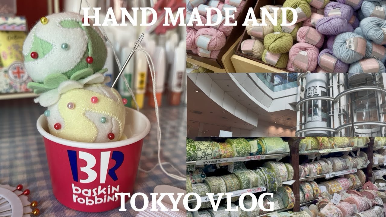31アイス風の針刺し🪡&日本最大ユザワヤへ