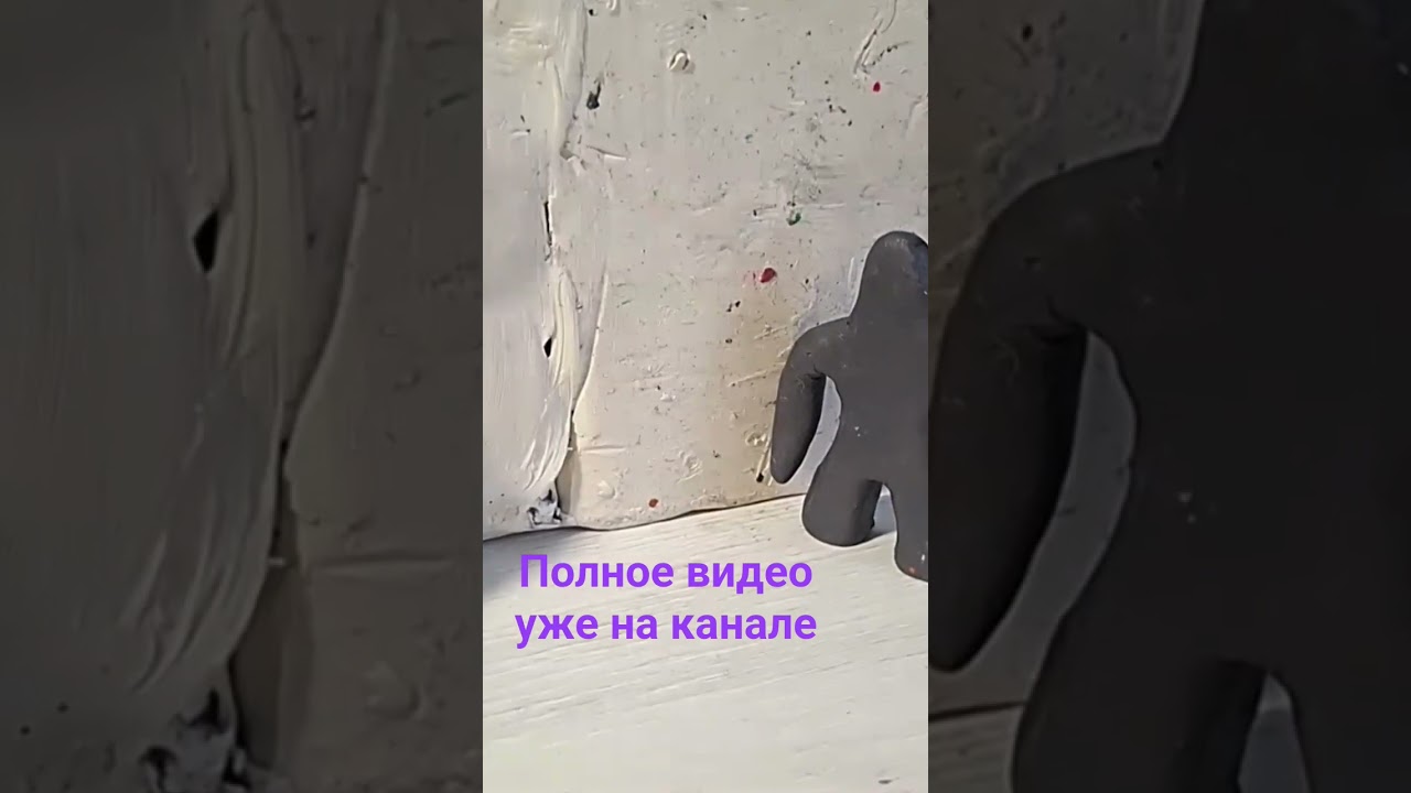 #foryou #stopmotion #операцияпластилин #animation #object260 #lego #мультикитанки #memes