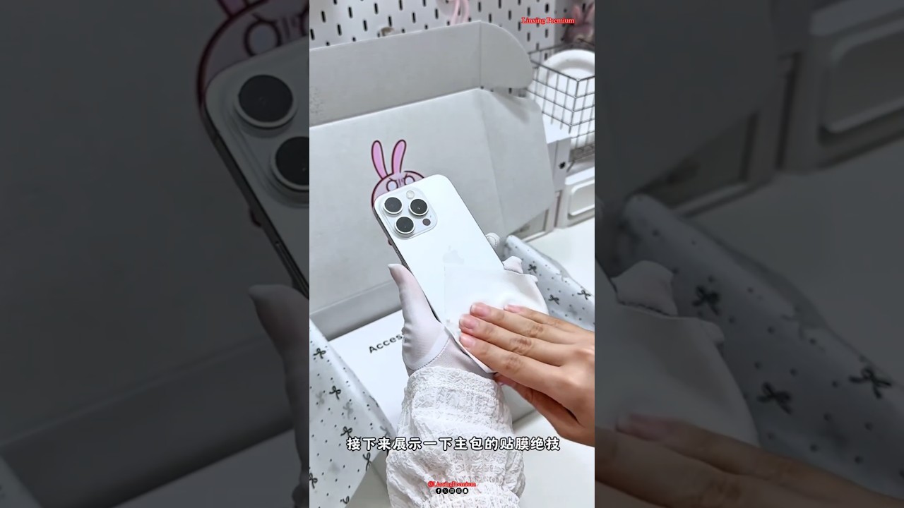 "Premium Gift Box🎁 for iPhone – Perfect for Gifting and Protection"