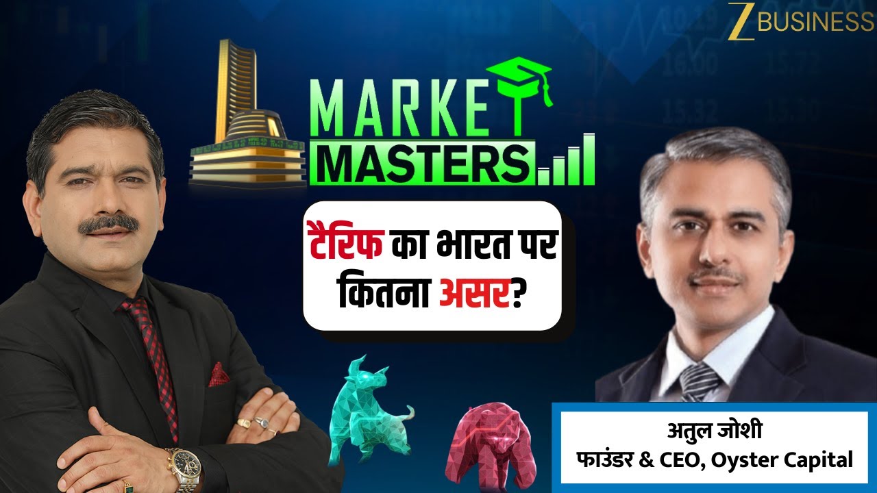 Market Masters | GST Cuts & Tariffs: Can India’s Economy Stay Strong? Anil Singhvi talks Atul Joshi