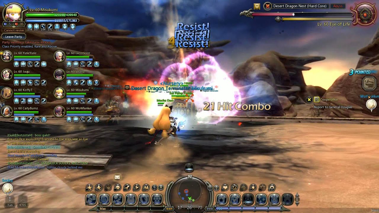 Desert Dragon Nest Hardcore lv 60 Cap (1st team to clear in GreenWood DNSEA)