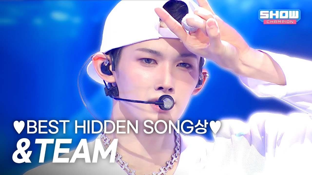 [BEST HIDDEN SONG] &TEAM(앤팀) - Lunatic l 251217