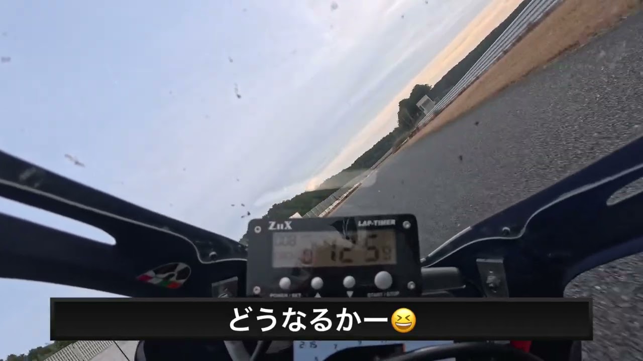 袖ヶ浦フォレストレースウェイ　CBR600