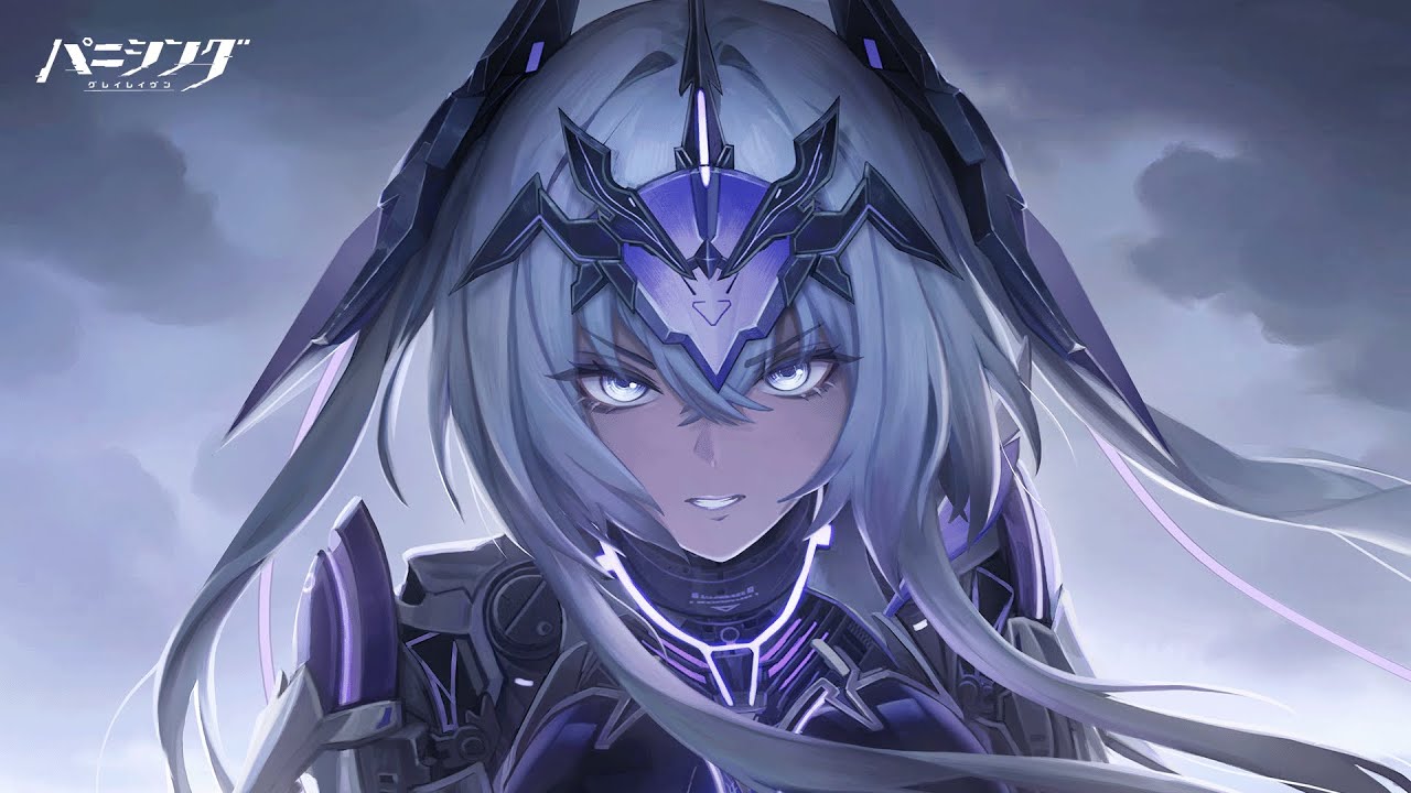 「パニシング：グレイレイヴン」新章プロローグPV【盤上の対峙】