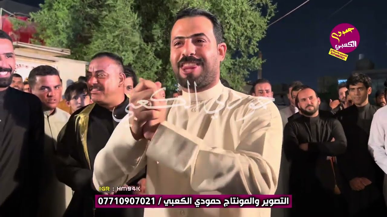 البس ثوبنة ولو بيه نقص مرجوع / احلى هوسات المهوال حيدر كاطع الكعبي | افراح امارة بني كعب 2023