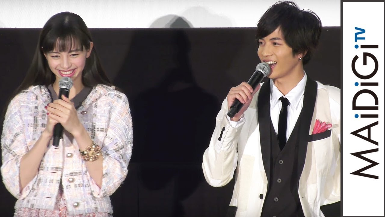 志尊淳、中条あやみの“暴露”に苦笑い「お尻におニキビが」　映画「覆面系ノイズ」初日舞台あいさつ3