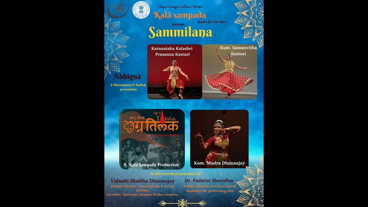 Laya Laasya Lahari-International Dance and Music Festival- Sammilana 2025-26