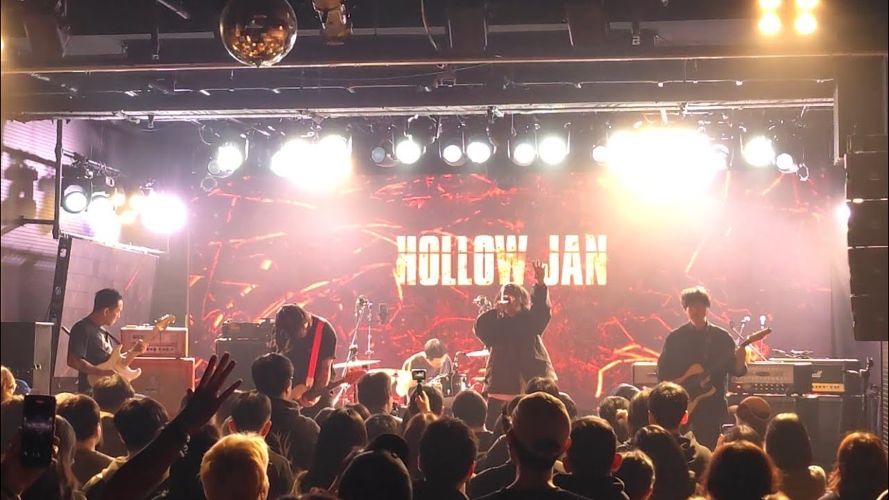 할로우 잰(Hollow Jan) / 할로우잰X다브다 조인트 콘서트 : 롤링 31주년 기념 공연 full ver. / 260117 / @롤링홀