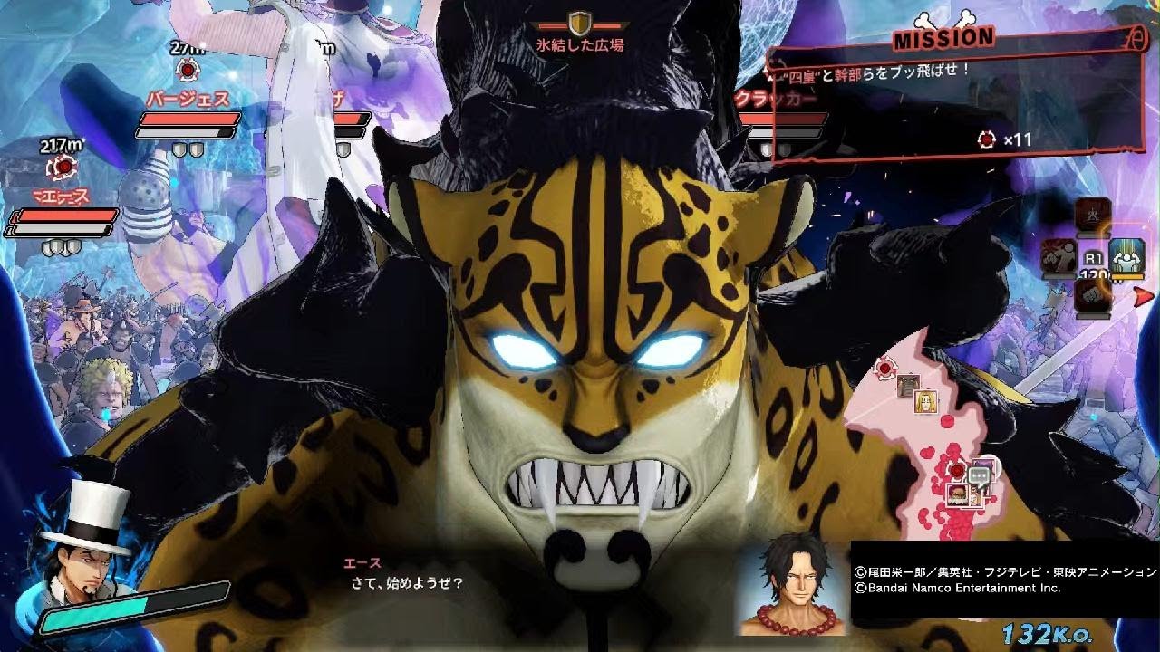 ONE PIECE 海賊無双4 、、、下手でごめんねルッチ、、、、がんばるね、、、、、、、泣き泣き