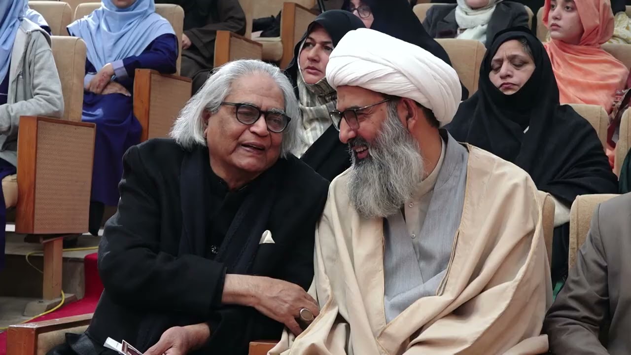 Dr Syed Asad Ali Kazmi speech at Fuyuz-e-Kauthar seminar honoring Ayatollah Sheikh Mohsin Ali Najafi