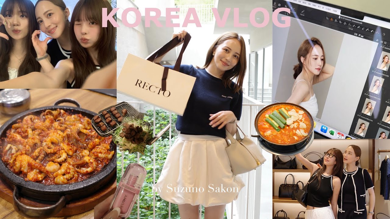 【韓国vlog】3泊4日の韓国旅行✈️🇰🇷話題の韓国新スポットが全部最高でした…🥹💞ショッピング/カフェ巡り/韓国料理/韓国コスメ