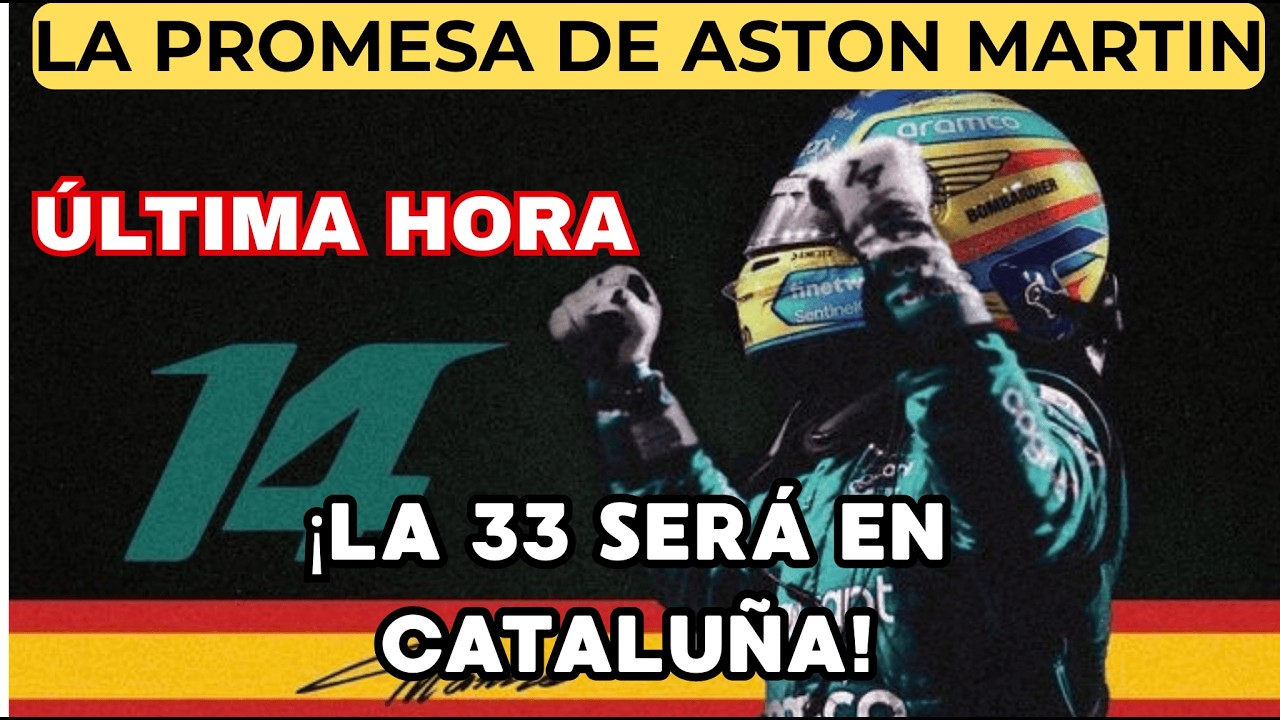 🚨 ¡BOMBA DE Aston Martin! El Circuito De Cataluña Será Clave Para Competir La Victoria ‼️