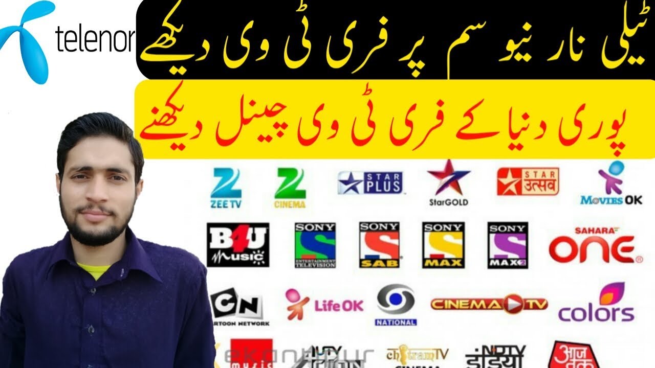 How To Telenor Free Mobile Tv | Indian Paid Channel Free | Pakistan Super League Live Streaming 2018