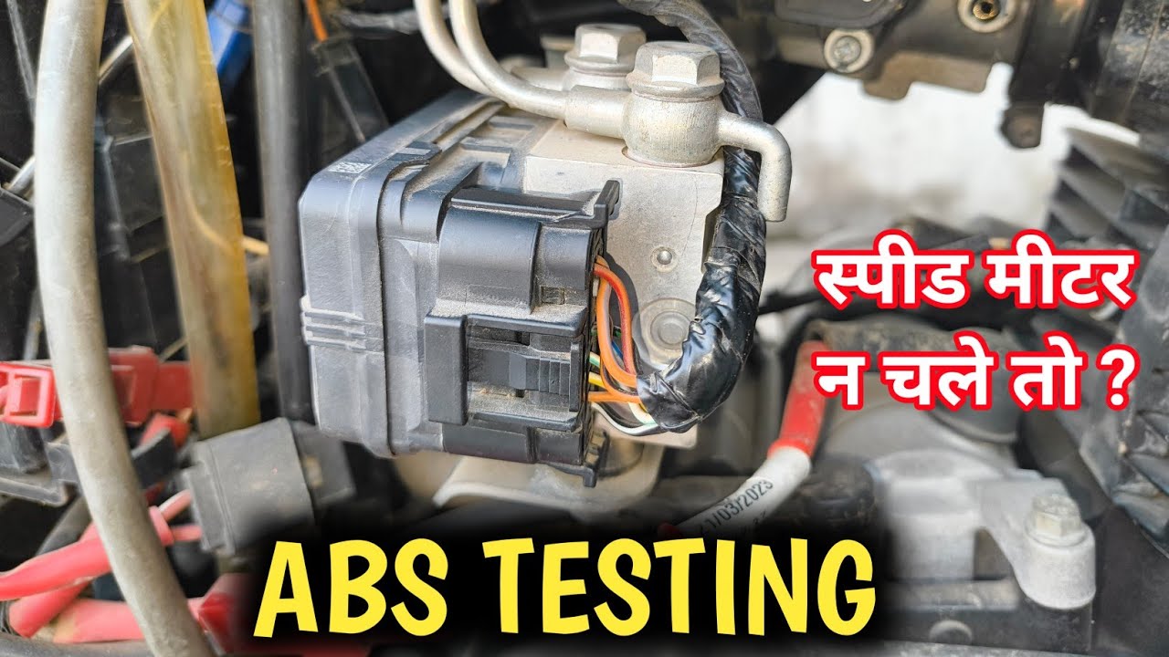 ABS ! Anty Lock Breaking System (HECU) Full Training