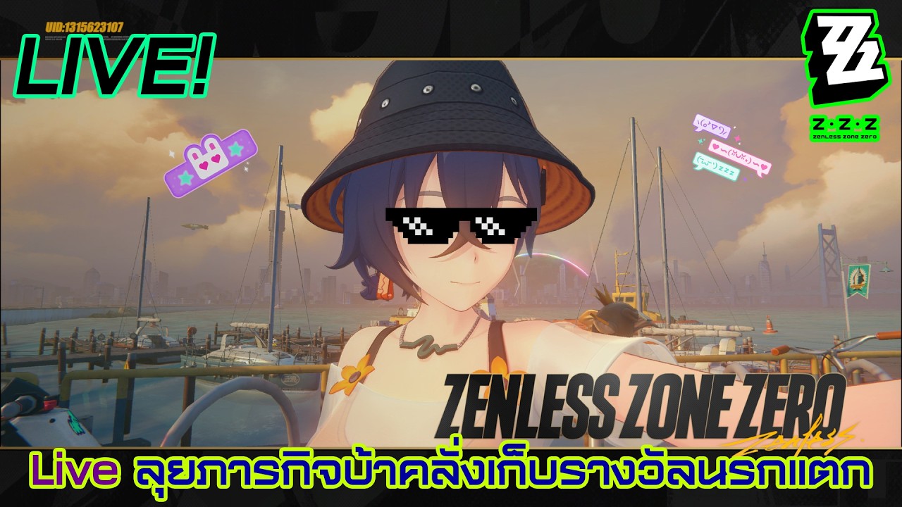 live ลุยภารกิจเสริมสุดบ้าคลั่งเก็บรางวัลแบบนรกแตก ก่อนเปลี่ยนเป็นมัดใจเพื่อน ๆ (ตอนที่ 179)