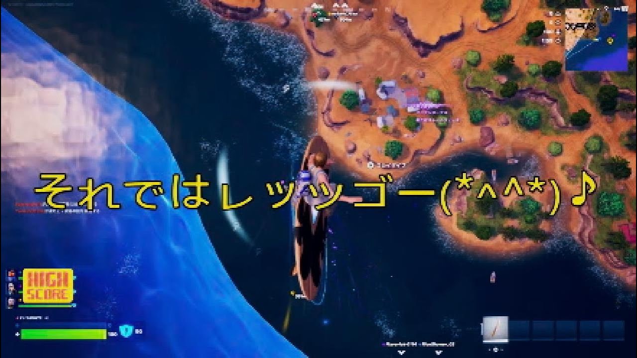 ビクロイ👑生活1130回目より：2025年ラストプレイ🎵１人で喋ってたら途中からボイチャ🎤オンしてくれたよ😄の回