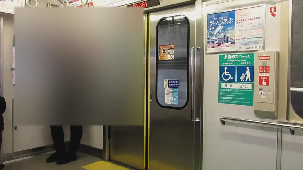 【東洋IGBT-VVVFインバーター】京急本線急行羽田空港行き京急新1000形1465編成+1453編成8両走行音　横浜→京急東神奈川