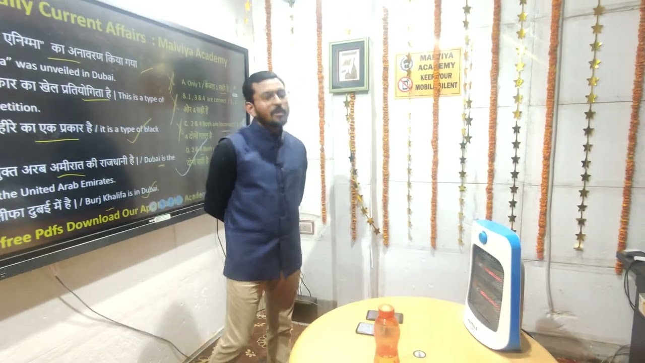 BHU WORLD| Suraj sir current Affairs class behind the scene #bhu #bhuworld #cucet #surajsirfanclub