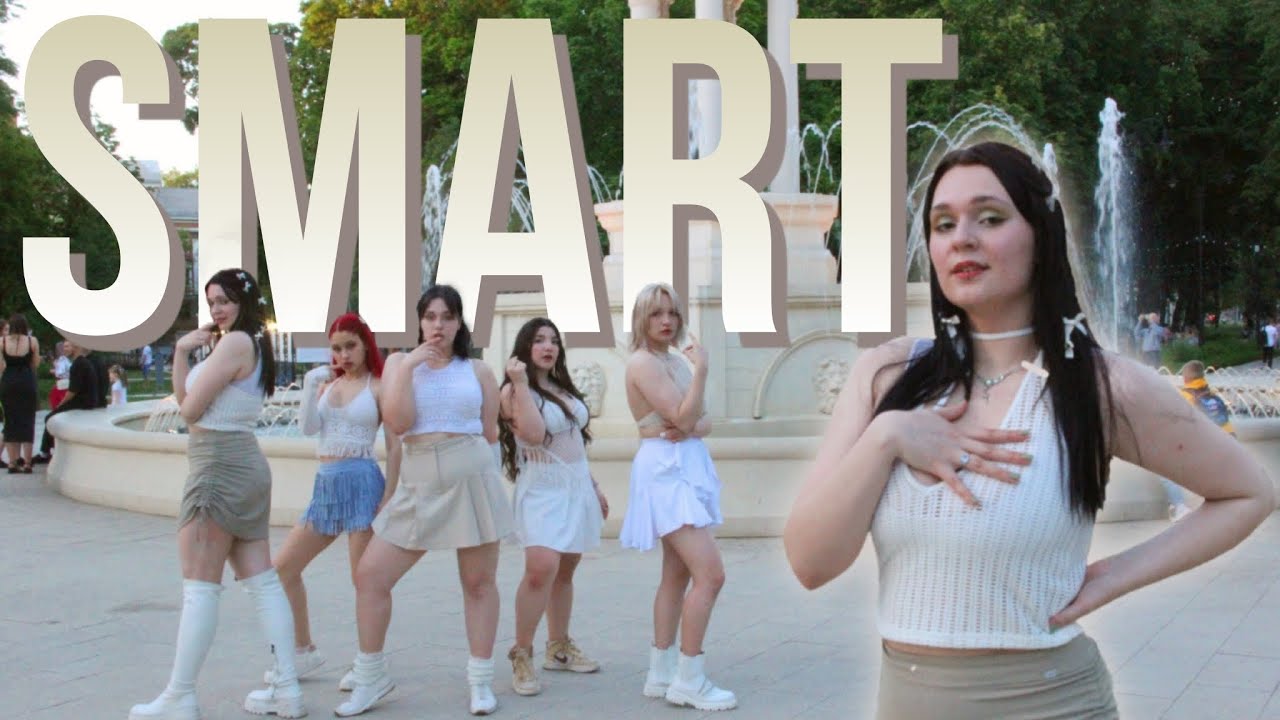 [KPOP IN PUBLIC][ONE TAKE] LE SSERAFIM SMART Dance cover