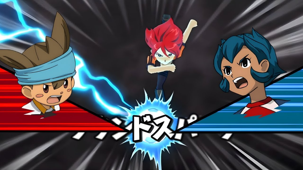 Inazuma Eleven go strikers 2013. Random team VS Little Gigants