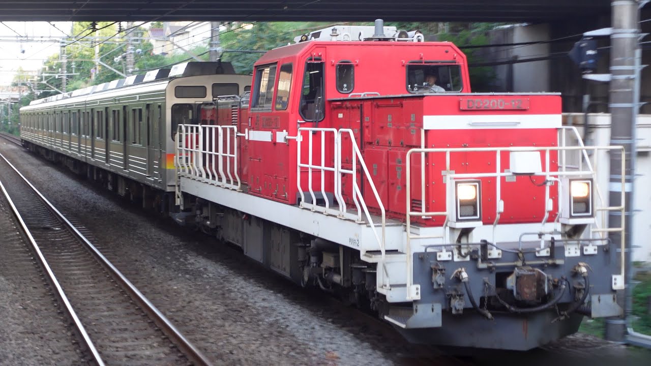 DD200-12+東急9000系9011F 西武譲渡甲種 古淵駅通過