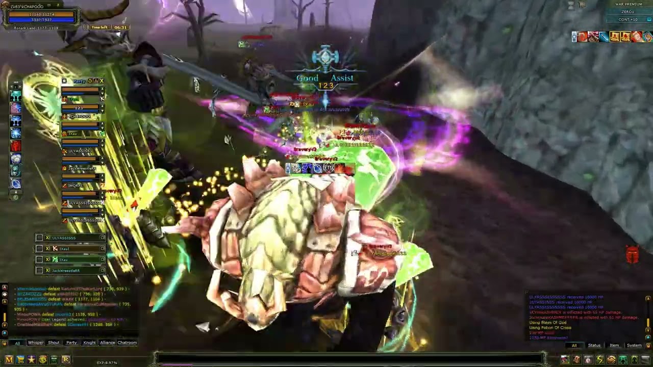 vS xARKENNN