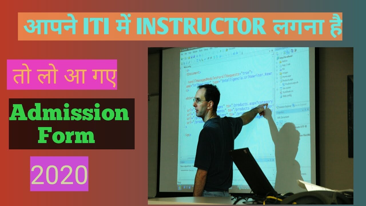 cti online admission 2020 || cits online admission form 2020