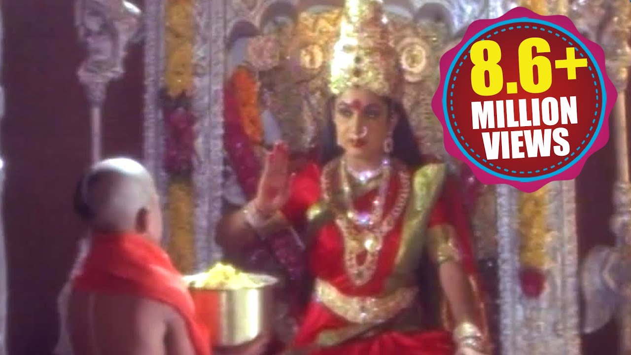 Kanakadurgamma Best Scene