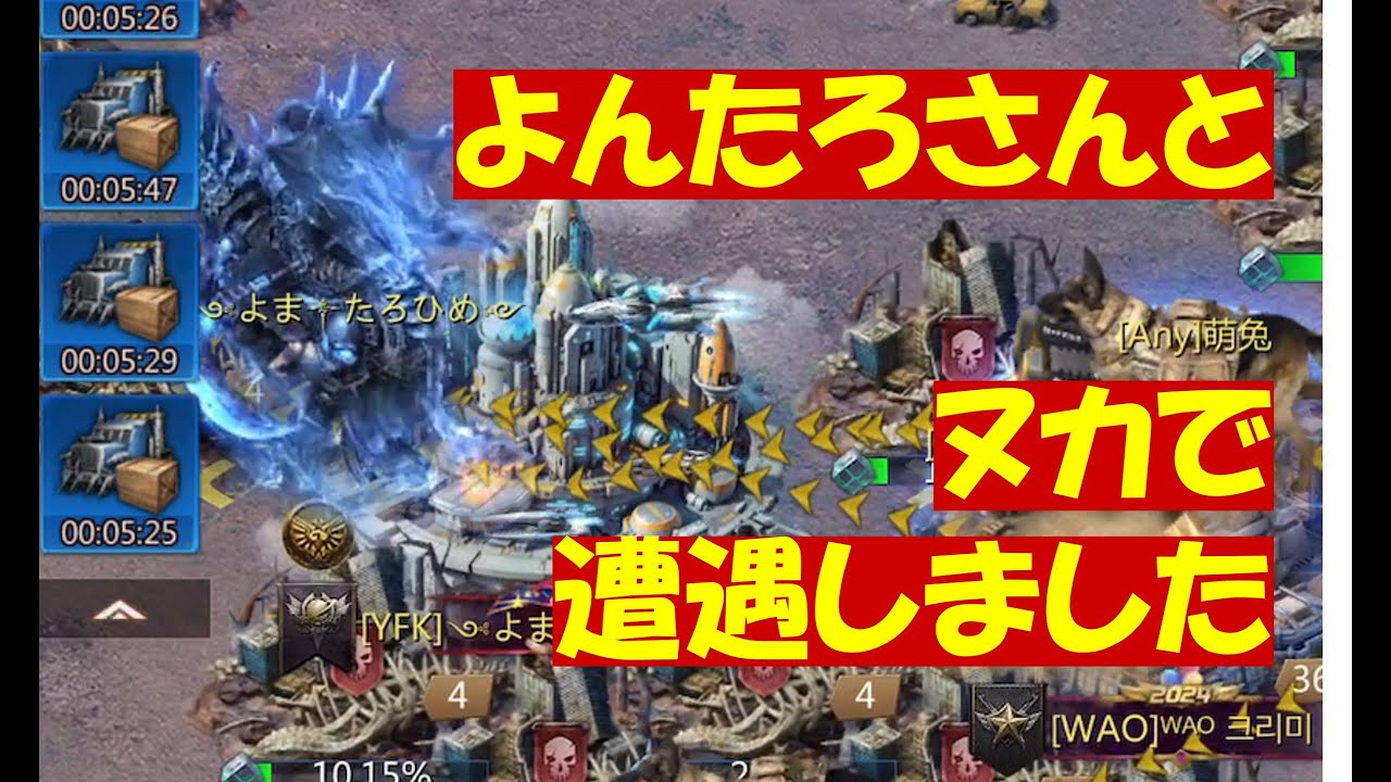 レディエーション「UNDERTAKER vs よまたろひめ vs あらけん」20241215