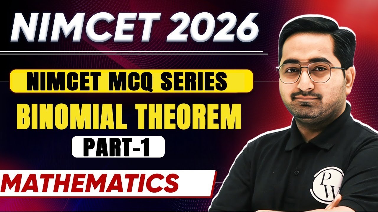 NIMCET 2026 | NIMCET MCQ Series: Binomial Theorem By Keshav Sir Part 01 #nimcet2026 #nimcet