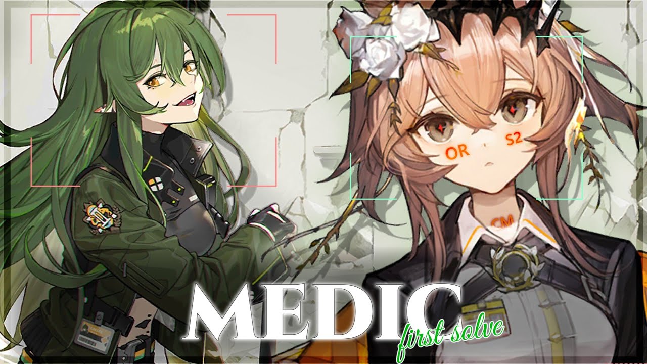 【Medicknights|OR-S-2CM】CUTE and CUTE