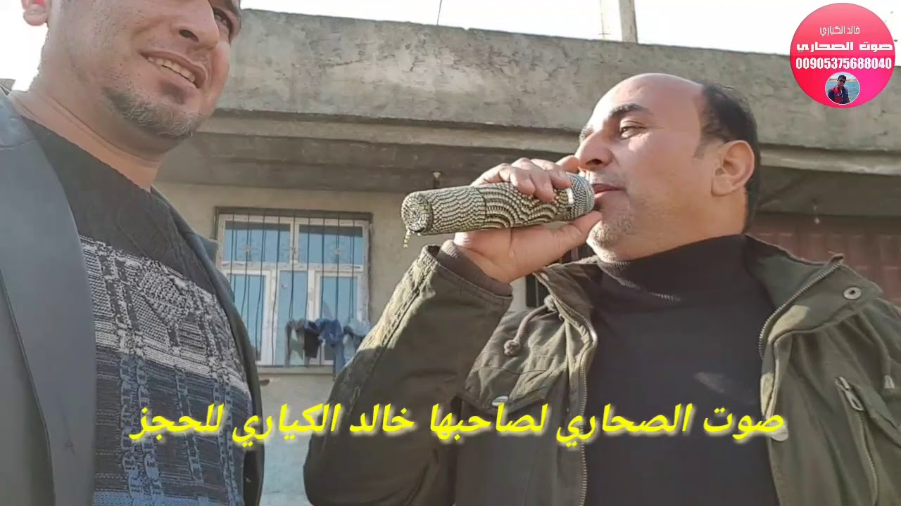 سويحلي الفنان الراقي علي الحسن ابوعتاب والمايستروابولافا صوت الصحاري لصاحبهاخالدالكياري للحجز👇👇