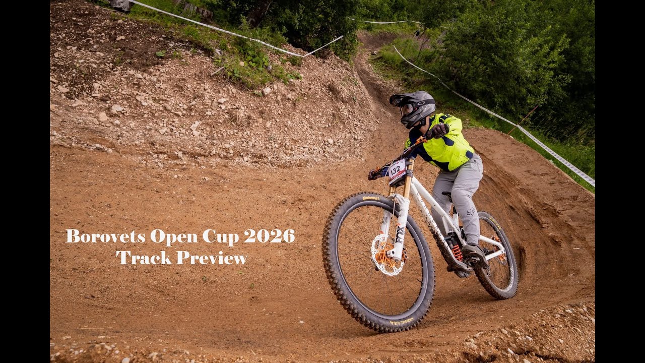 Borovec Open Cup 2025 Track Preview