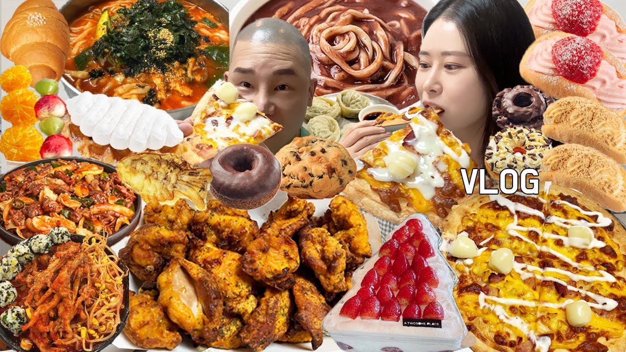 [먹방브이로그]겨울이니 관리는 잠시 접어두고 평일 치팅 가보자고 (굽네고추바사삭, 무뼈닭발, 랜디스도넛, 곱창볶음, 투썸딸기요거트케이크, 오믈렛, 칼국수, 붕어빵, 탕후루)