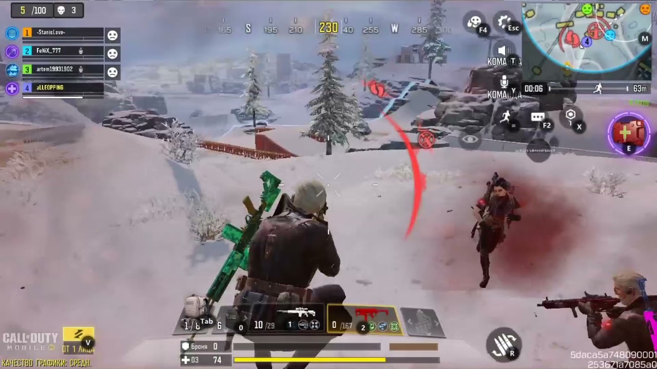 COD MOBILE - WTF Moments