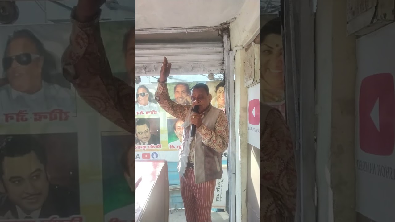 जब जब बाहर आई और फूल मुस्कुराए मुझे तुम याद आए
